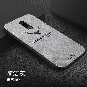 鴻偉科 魅族16 手機(jī)殼/保護(hù)套