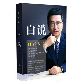 書評