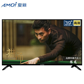 下普電視機(jī),下普電視機(jī),怎么樣