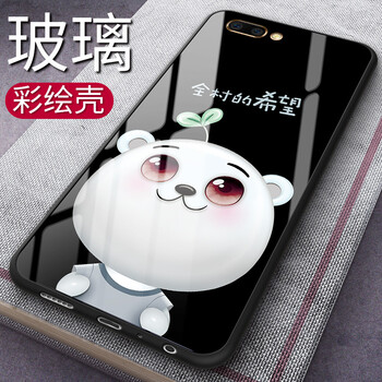倍克貝克 OPPOA5/A3 手機(jī)殼/保護(hù)套