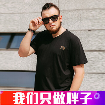 大瑪 短袖 男士T恤 黑色 加大
