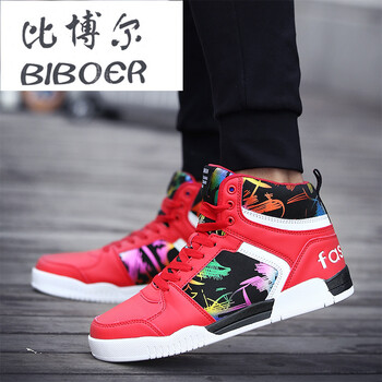 比博爾（BIBOER）男士紅色加絨 38