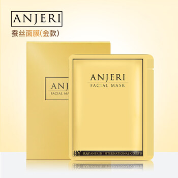 Anjeri面膜控油平衡，補(bǔ)水保濕，細(xì)致毛孔，清潔，舒緩修復(fù)