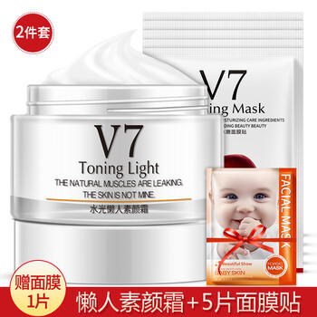 肌膚干燥，補水保濕精華來助力