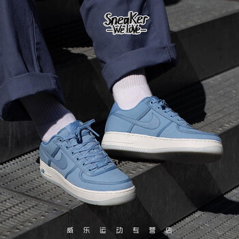 耐克(Nike)板鞋藍(lán)色AH1067-401 