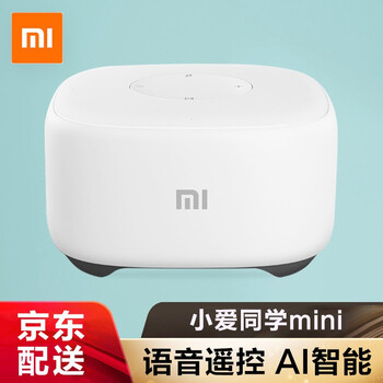 優(yōu)惠,迷你,優(yōu)惠,音響,音響,迷你,怎么樣