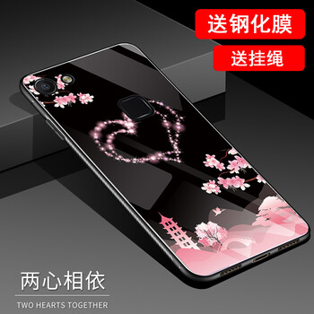 羅璐鷗 vivo y79 手機殼/保護套