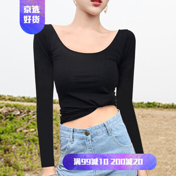 百搭小白鞋，打造少女風