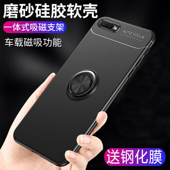 邁普利（maipuli） OPPOK1 OPPOR15x 手機殼/保護套
