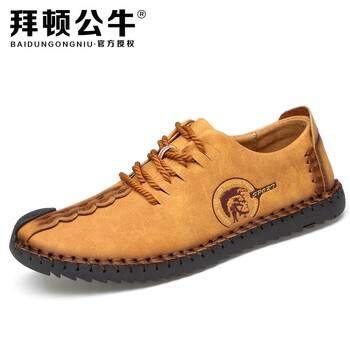 拜頓公牛（BAIDUNGONGNIU）男士601金黃【系帶】 41