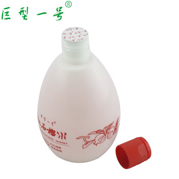 巨型一號(hào)面部護(hù)膚