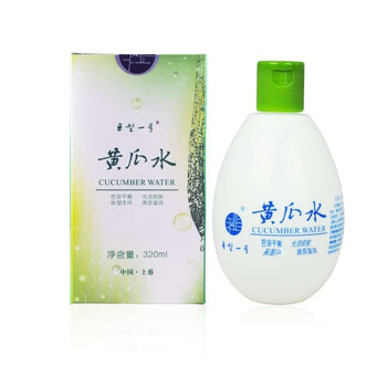一號,一號,絲瓜,巨型,巨型,絲瓜,怎么樣