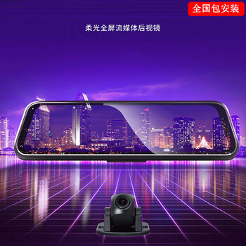全天候,全天候,怎么樣,行車,行車,記錄儀,記錄儀