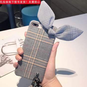 6plus布套