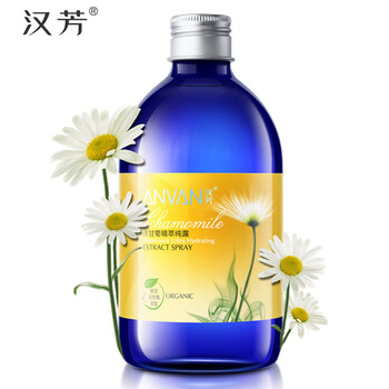漢芳純露