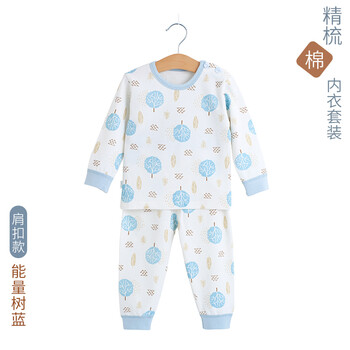 兒童寢具