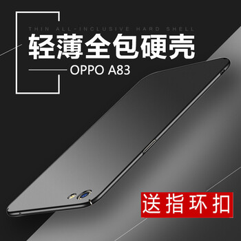 oppoa1質(zhì)量
