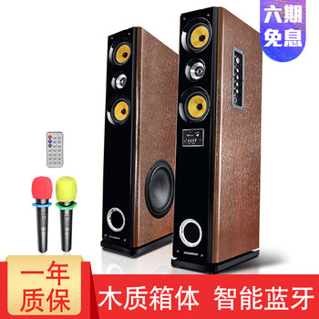 褐色低音炮