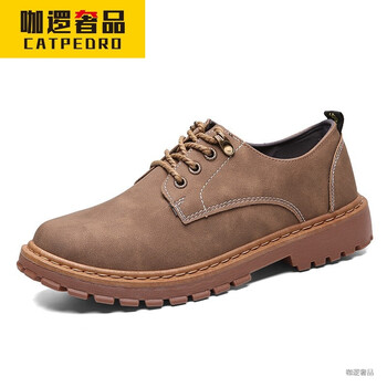 咖邏奢品（CATPEDRO）男士棕色 39