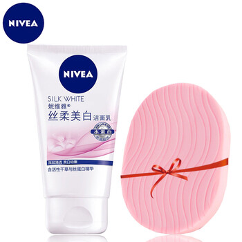 妮維雅,妮維雅,排名,角質(zhì),角質(zhì),排行榜,推薦