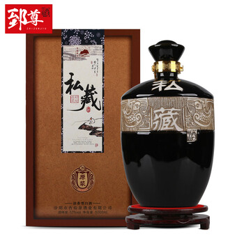 汾酒原漿5000ml