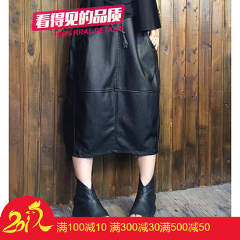 復(fù)古半身裙，讓你美出新高度
