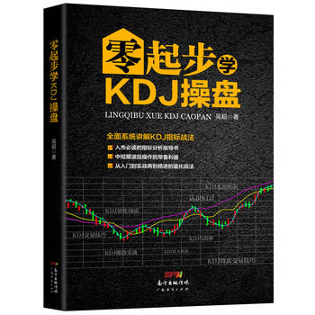 學(xué)目錄