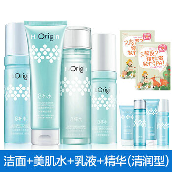 滋潤肌膚，補(bǔ)水面膜讓你美美噠