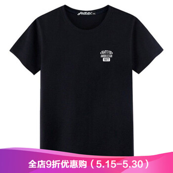 仔仔樂（ZaiZaiLe） 短袖 男士T恤 97黑色 