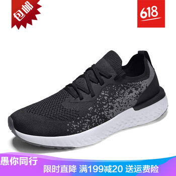 復(fù)古系帶男鞋，你的時(shí)尚小管家