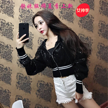 時尚牛仔外套，展現(xiàn)你的青春活力