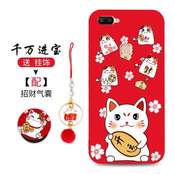 網(wǎng)通貓
