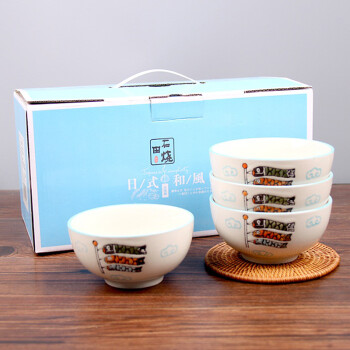石田烧 家用陶瓷4.5英寸日式米饭碗 釉下彩创意手绘日式鱼陶制汤碗礼盒装 4只装