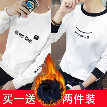 凌登（LingDeng） 長袖 男士T恤 t01白加絨+t02白加絨 XL，L，M