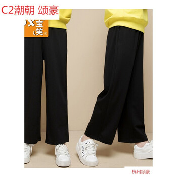 女孩,怎么樣,女孩,褲子,褲子