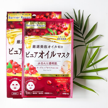 日本嬰兒曼丹面膜