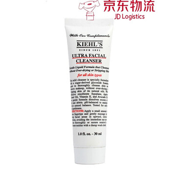 kiehls洗面