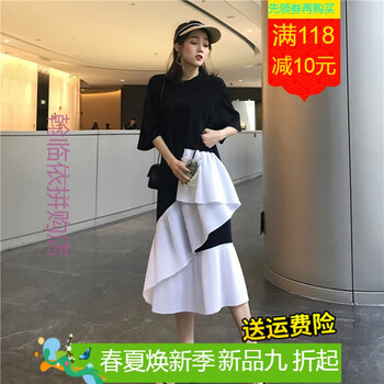 圓領(lǐng)連衣裙，微胖妹子的性感秘籍