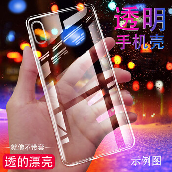 努比亞大牛5