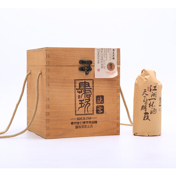 木箱茅臺(tái)