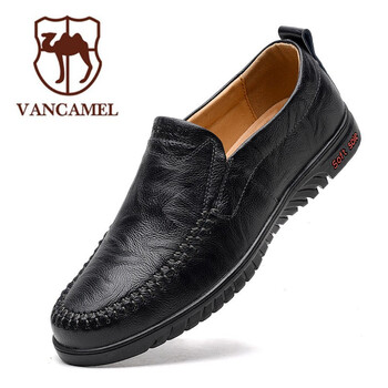 西域駱駝（VANCAMEL）男士黑色（7581） 42