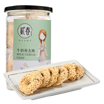 oatmilk,oatmilk,ɿ,,,ɿ,ô