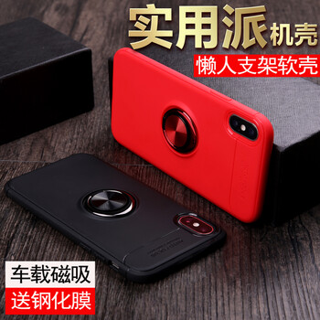 怎么樣,手機,沈陽(yáng),沈陽(yáng),手機