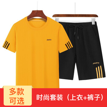林肯仕（LinKingz） 短袖 男士T恤 黃色309-MYB 
