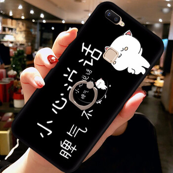 水草人 VIVO X20 手機殼/保護套