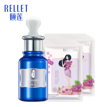 嫩白肌膚