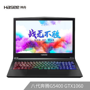雙核游戲筆記本