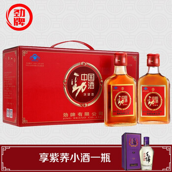 劲牌中国劲酒35度