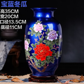 精美玻璃花瓶，讓你愛上中國風(fēng)