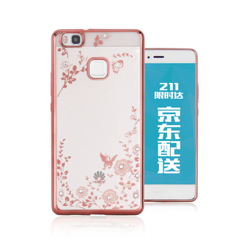 華為g9青春版京東